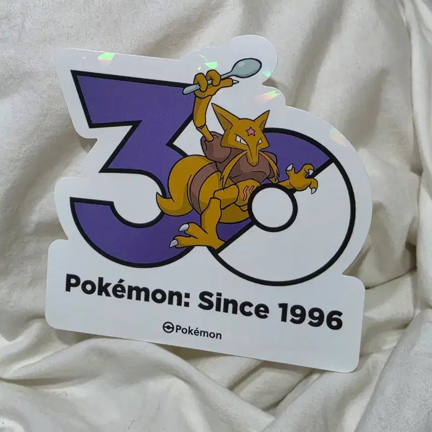 [BUNJANG] Yungella Logo Sticker Pokemon 30th Anniversary / 윤겔라 로고 스티커 포켓몬 30주년