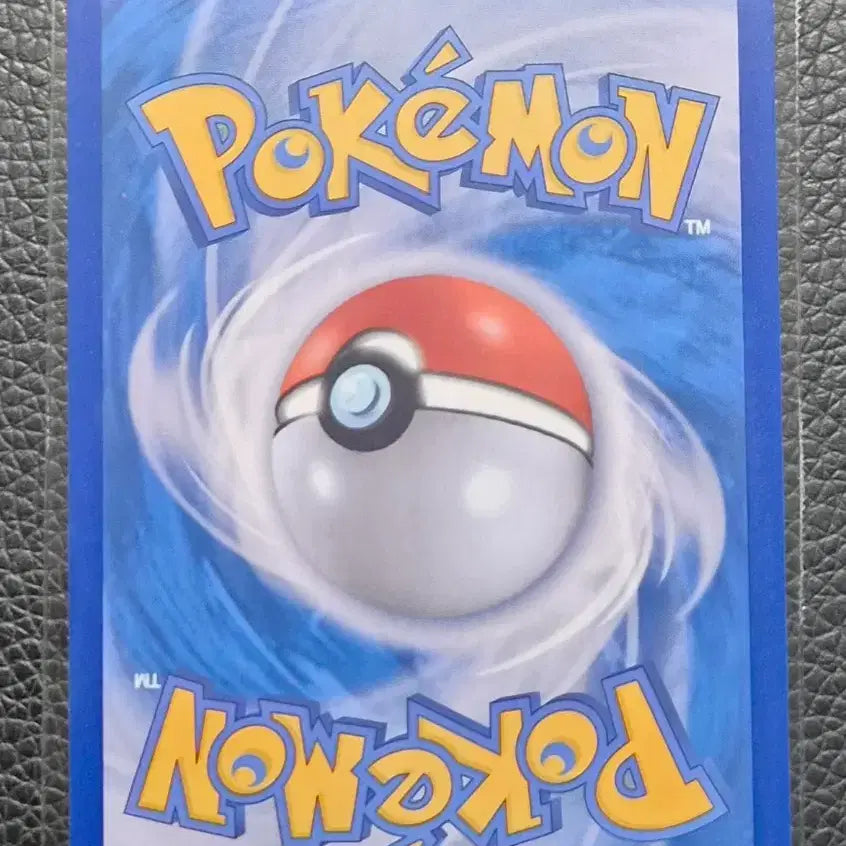 [BUNJANG] Pokemon Card Lanturn 031/086 U / 포켓몬카드 전툴라 몬볼홀로 031/086 U