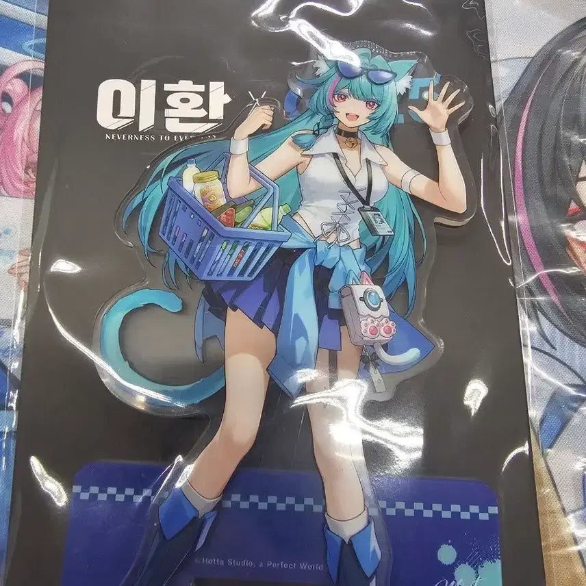 [BUNJANG] Lee Hwan x GS25 Mint Acrylic Stand / 이환xGS25 민트 아크릴 스탠드 굿즈