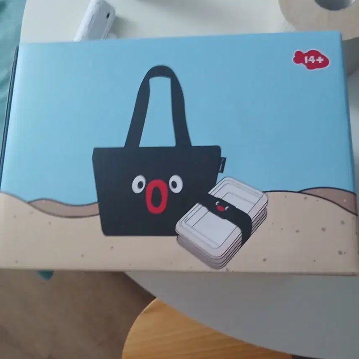 [BUNJANG] Twosome Pingu Picnic Set Unsealed / 투썸 핑구피크닉세트/미개봉