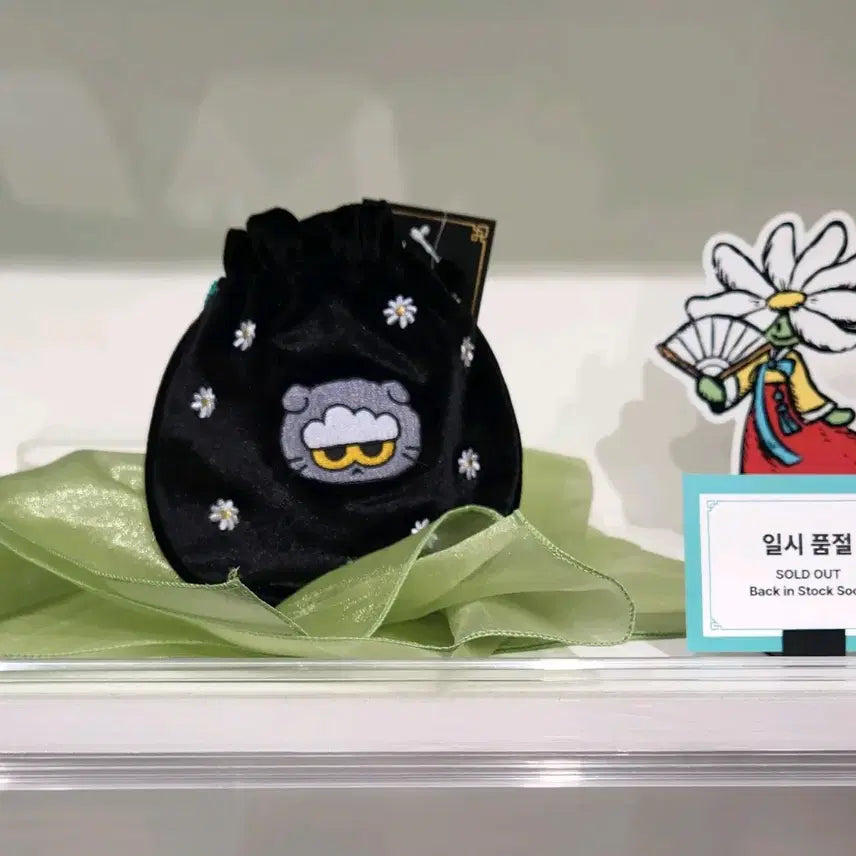 [SOLD OUT] 조앤프렌즈 ZO&amp;FRIENDS K에디션 조아 복주머니 지디 지드래곤