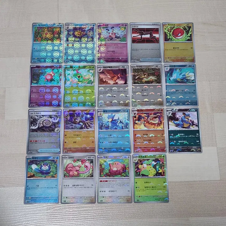 [BUNJANG] Pokemon Card 151 Monster Ball Mirror Holo Set / 포켓몬 카드 151 몬스터볼 미러 몬볼 홀로  포켓몬스터 부스터 야돈