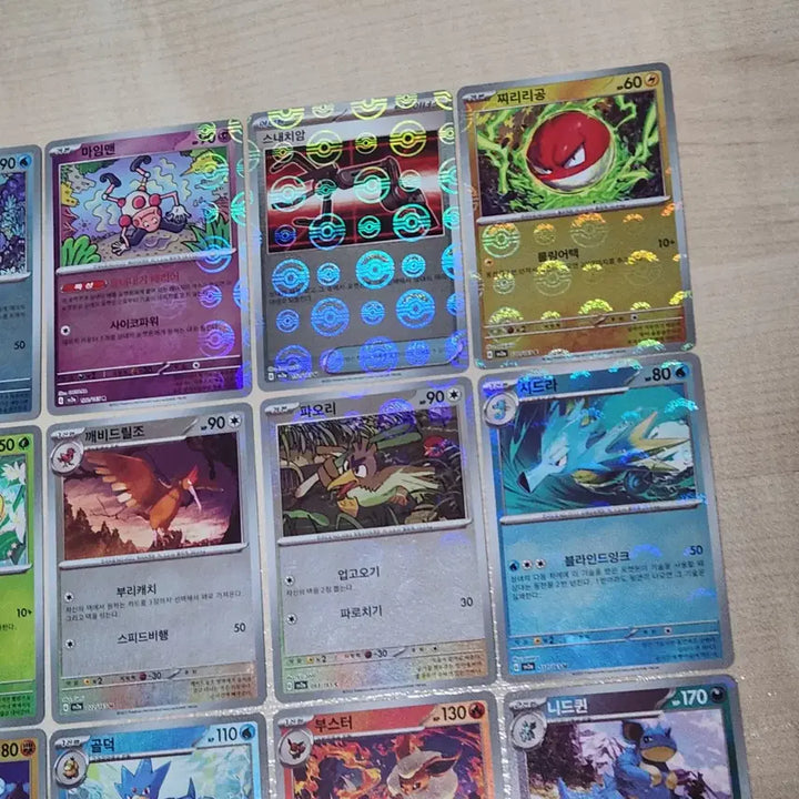 [BUNJANG] Pokemon Card 151 Monster Ball Mirror Holo Set / 포켓몬 카드 151 몬스터볼 미러 몬볼 홀로  포켓몬스터 부스터 야돈