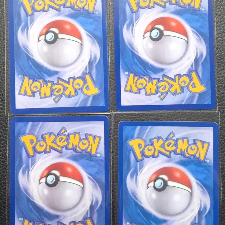[BUNJANG] Pokemon Card Volcarona Holo / 포켓몬카드 염무왕 홀로 (개별가500원)