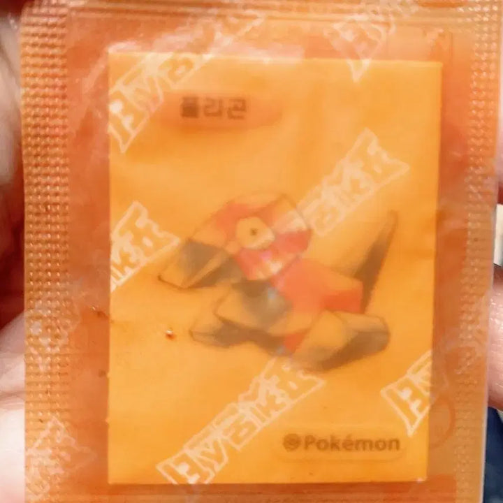 [BUNJANG] Pokemon Polygons Sealed Panini Sticker / 미개봉 포켓몬 띠부씰 폴리곤