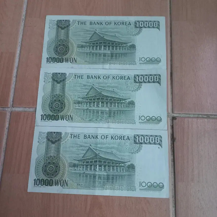 [BUNJANG] Vintage Korean Won Banknotes - 3x 10,000 Won, 2x 1,000 Won, 1x 100 Won, 1x 50 Won / 만원구권3장 천원구권2장외