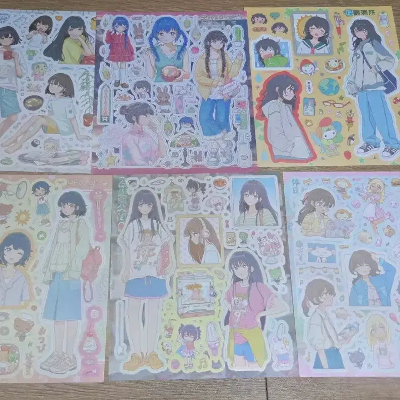 [BUNJANG] Kongjelly Person Die-Cut Sticker Set / 콩젤리님 스티커,씰스티커 판매합니다