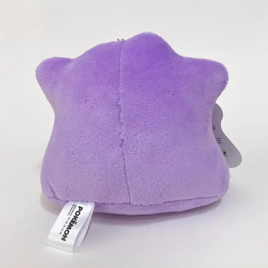[SOLD OUT] 나 안아, 메타몽 키링 (13cm)
