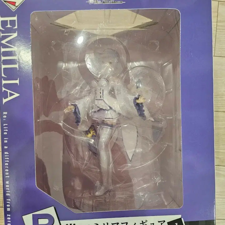 [BUNJANG] Re:Zero Emilia Ichiban Kuji Prize B Figure (Sealed) / 리제로 에밀리아 제일복권 B상 미개봉 피규어 팝니다