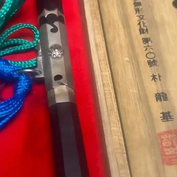 [SOLD OUT] 국가무형문화재 도암 박용기 은장도 2점