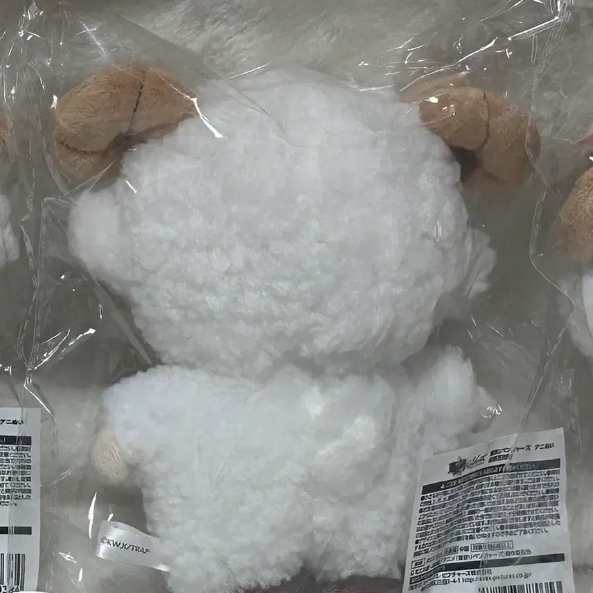 [BUNJANG] Tokyo Revengers Sanzu Manjiro Mikey Nuii Plush / 도리벤 사노 만지로 마이키 아니누이 양 누이구루미