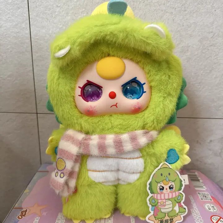 [SOLD OUT] 베이비쓰리 공룡 스윗드림 400% (정품얼굴)