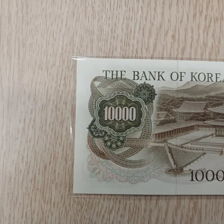 [SOLD OUT] 1차만원 누드지폐