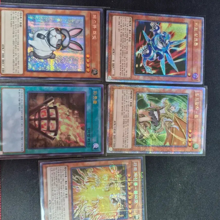 [BUNJANG] Yu-Gi-Oh! Quad-Sik Secret Rare Card Bundle Set / 유희왕 쿼식, 시크 일괄