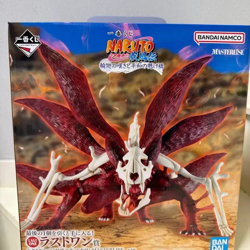 [BUNJANG] Bandai Naruto Shippuden Six Paths Sage Mode Figure (Sealed) / [미개봉 새상품]나루토 라스트원 육미