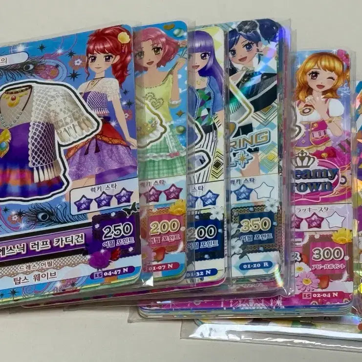 [BUNJANG] AI-STAR Card Bundle Set (Approx. 55 Cards) / 아이엠스타 카드 판매합니다 /가격 내림 X