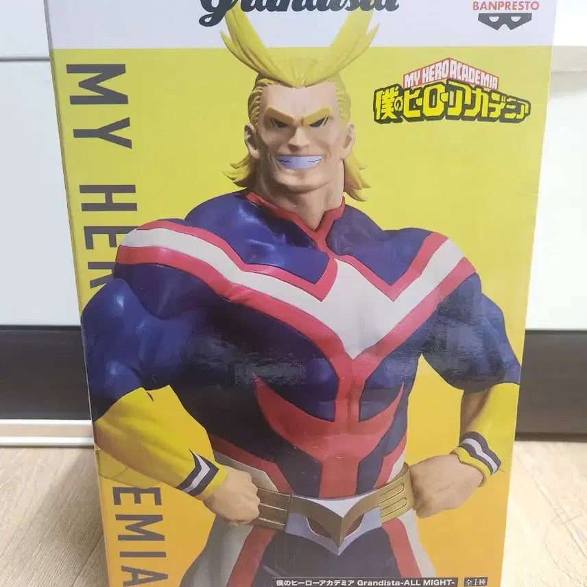 [BUNJANG] My Hero Academia Gransista All Might Figure (Sealed) / (미개봉) 히로아카 그란디스타 올마이트 피규어