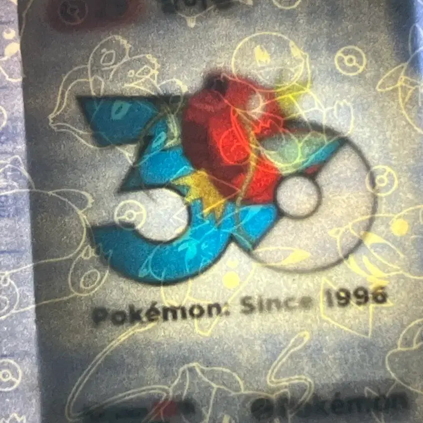 [BUNJANG] 30th Anniversary Magikarp Sticker / 30주년 잉어킹 띠부씰 가격 3200원