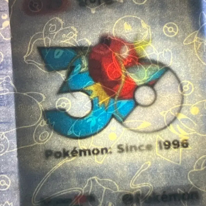[BUNJANG] 30th Anniversary Magikarp Sticker / 30주년 잉어킹 띠부씰 가격 3200원