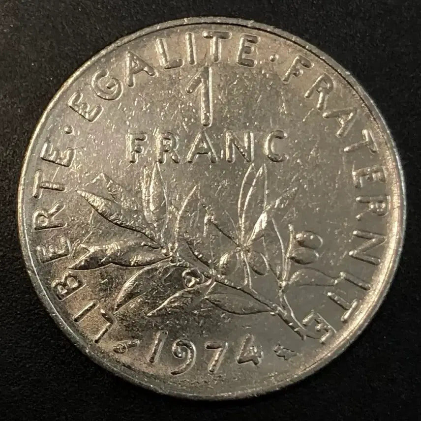 [BUNJANG] 1974 France 1 Franc Coin / 1974년 프랑스 1프랑 동전 w2232