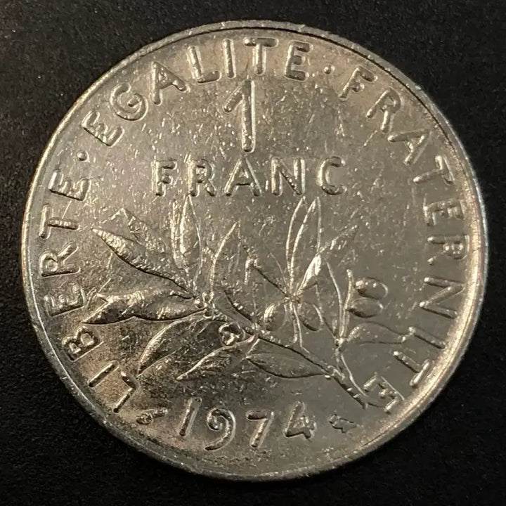 [BUNJANG] 1974 France 1 Franc Coin / 1974년 프랑스 1프랑 동전 w2232