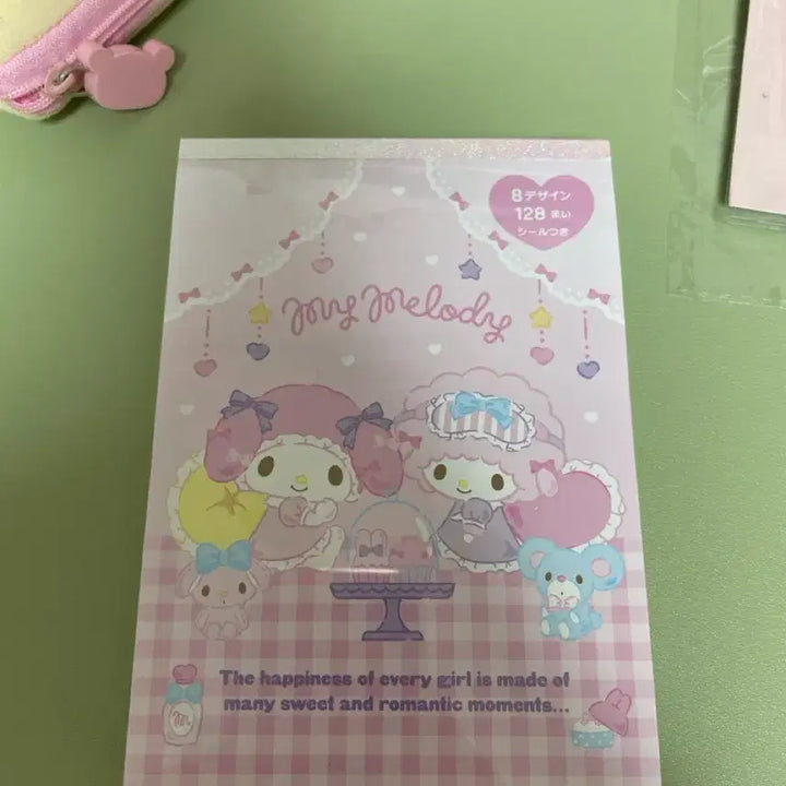 [SOLD OUT] 마이멜로디 편지지 모음 지류