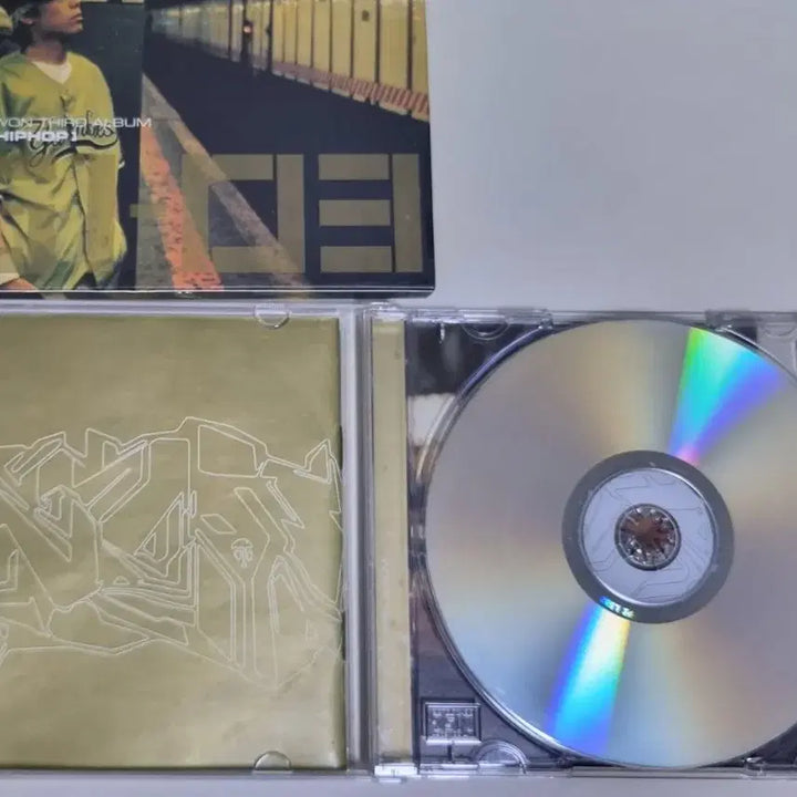 [SOLD OUT] 은지원 3집 만취 in Hiphop (개봉 CD)