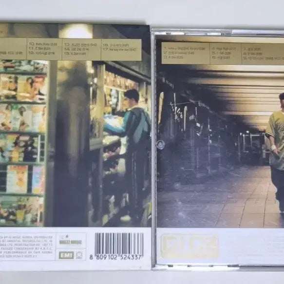[SOLD OUT] 은지원 3집 만취 in Hiphop (개봉 CD)