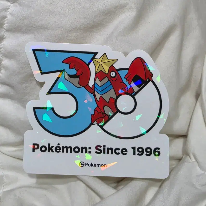 [SOLD OUT] 가재장군 로고 스티커 포켓몬 30주년