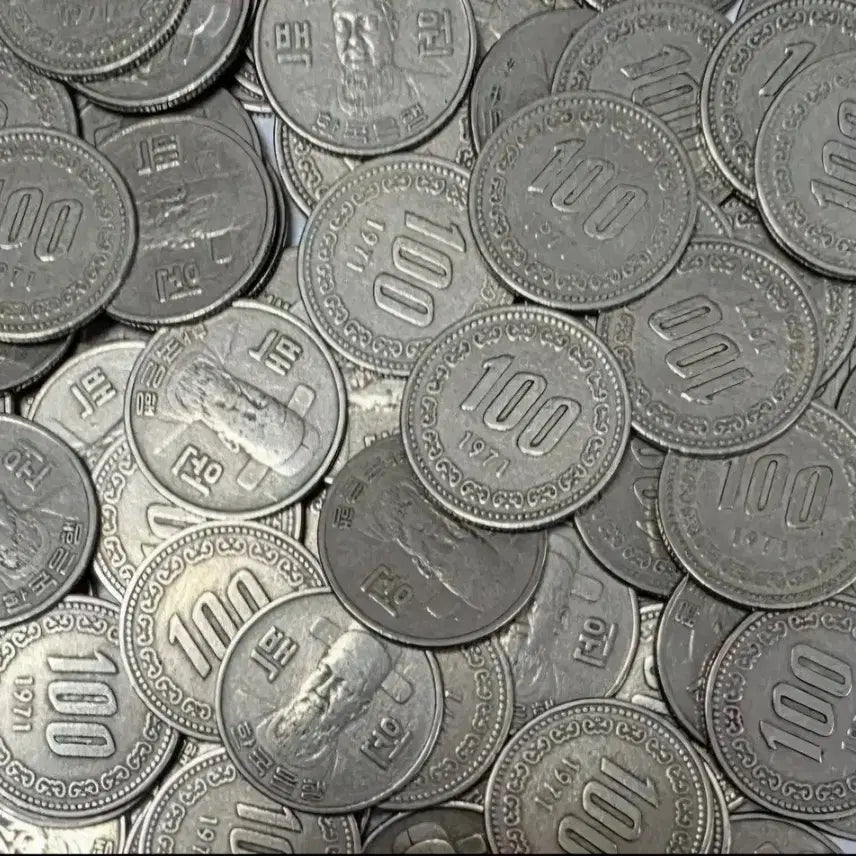 [BUNJANG] 1971 100 Won Coin Bundle (50 pcs) / 귀한 준특년도 1971년 100원 주화 50개 일괄