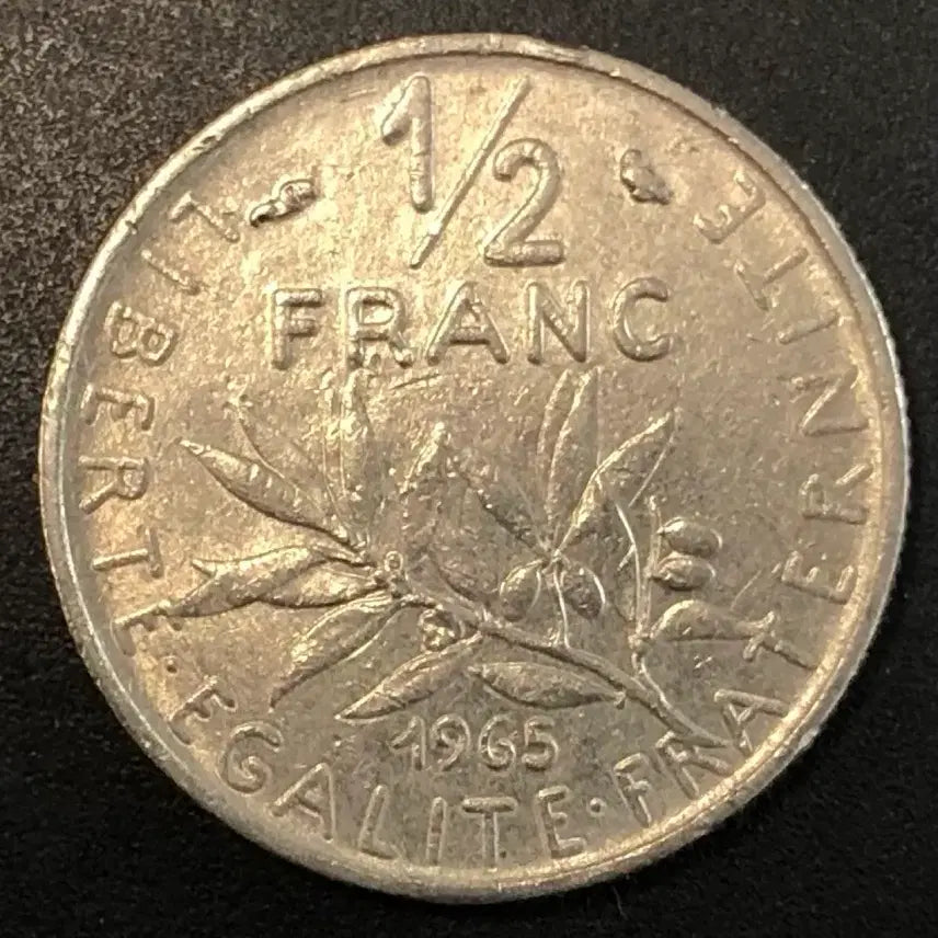[SOLD OUT] 1965년 프랑스 1/2프랑 동전 w2237