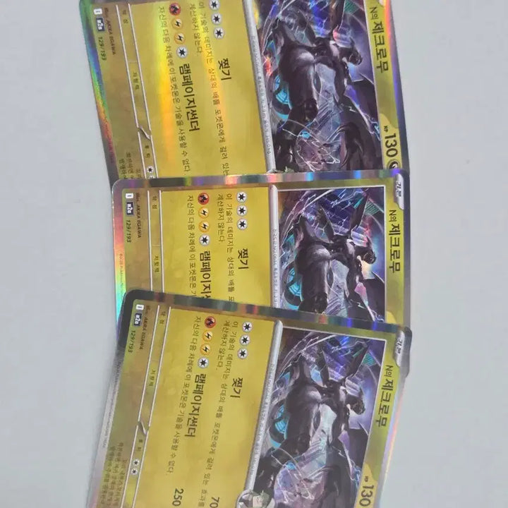 [SOLD OUT] N 모음