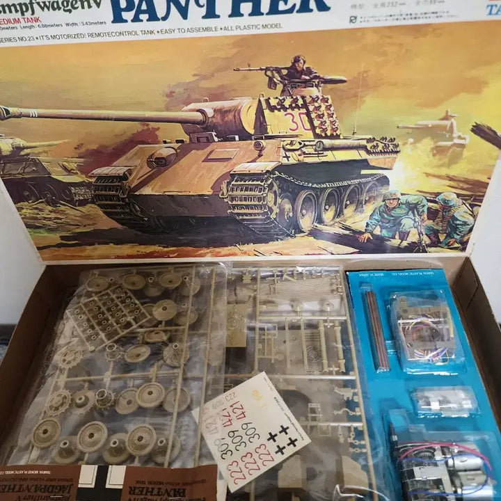 [SOLD OUT] 타미야 1/35 독일 육군 판터 중전차 프라모델
