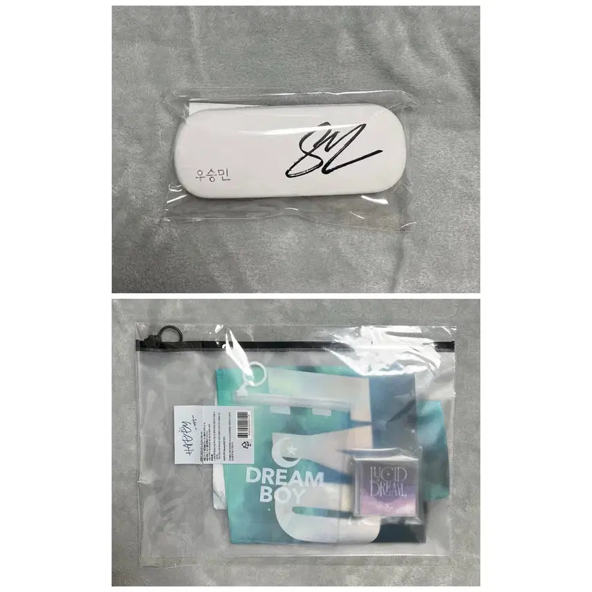 [SOLD OUT] 비온 해피투게더 승민 안경 드림보이 재영 세트 승쟁 일괄 양도 판매