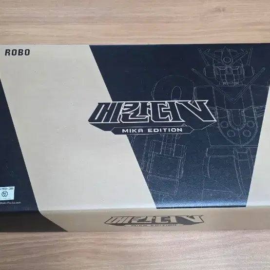 [SOLD OUT] 메칸더V 미키한정판