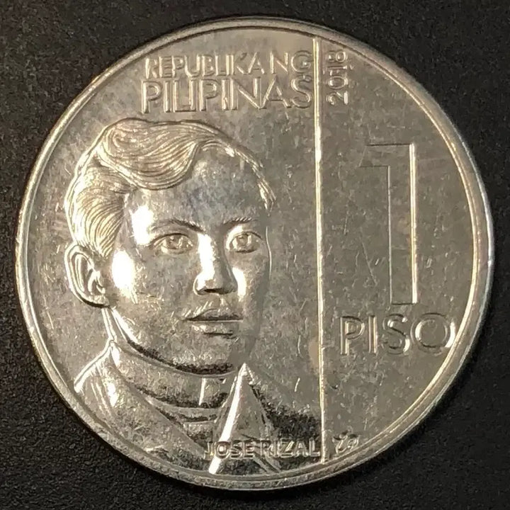 [BUNJANG] Philippines 1 Piso Coin 2018 / 2018년 필리핀 1피소 동전 w2245