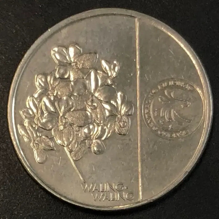 [BUNJANG] Philippines 1 Piso Coin 2018 / 2018년 필리핀 1피소 동전 w2245