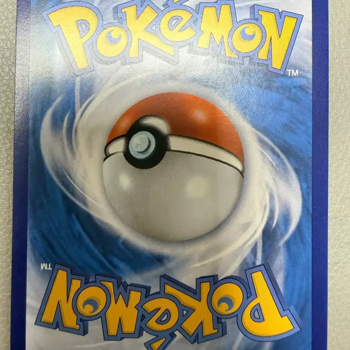 [BUNJANG] Pokemon Card Scarlet ex Perfudon ex SV1S 096 SR / 포켓몬 카드 스칼렛eX 퍼퓨돈ex sv1s 096 SR