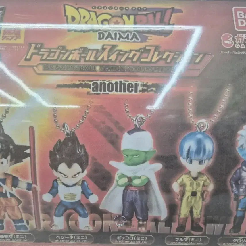 [BUNJANG] Dragon Ball Daima Swing Collection Figures Set of 5 / 드래곤볼 다이마 스윙 컬렉션 피규어 5종 1세트