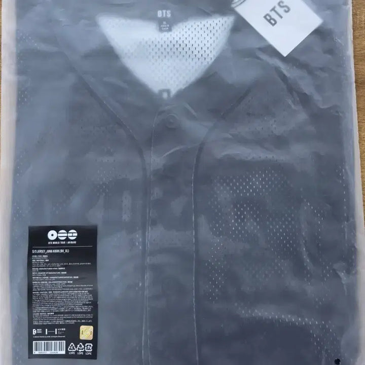 [BUNJANG] BTS Jimin V Jungkook Suga Jersey Bundle Set / [미개봉] 방탄 저지 BTS JERSEY 저지 양도