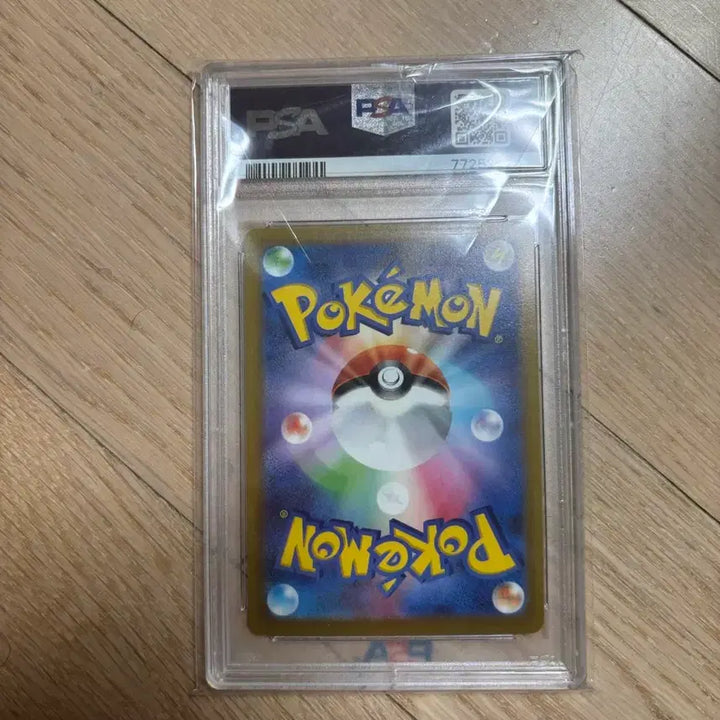 [BUNJANG] Pokemon Trading Card Corphish PSA 10 Japanese / 파비코리 Chr 일판 PSA10