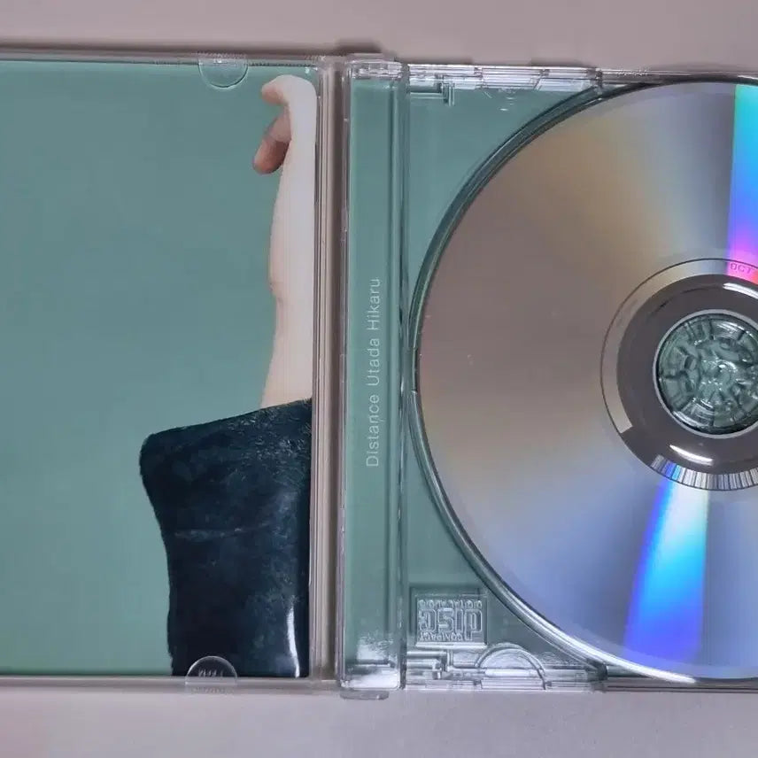 [BUNJANG] Hikaru Utada 2nd Album (Unsealed CD) / 우타다 히카루 2집 (개봉 CD)