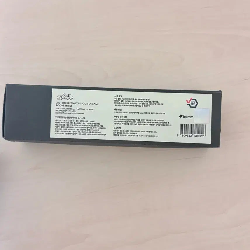 [BUNJANG] BTOB Our Dream Concert Merchandise Room Spray / 비투비 our dream MD 룸스프레이