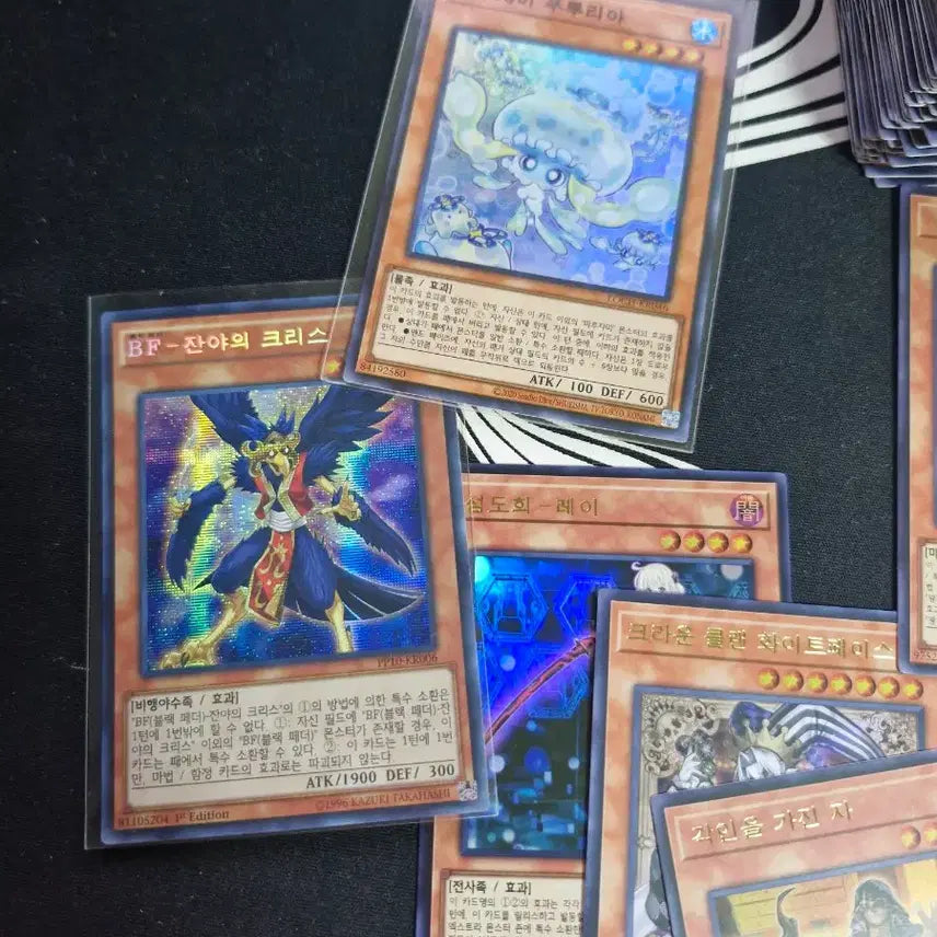 [BUNJANG] Yu-Gi-Oh! Super Rare Monster Card Bundle (80+ Cards) / 유희왕 슈레이상 몬스터카드 80장 이상 일괄