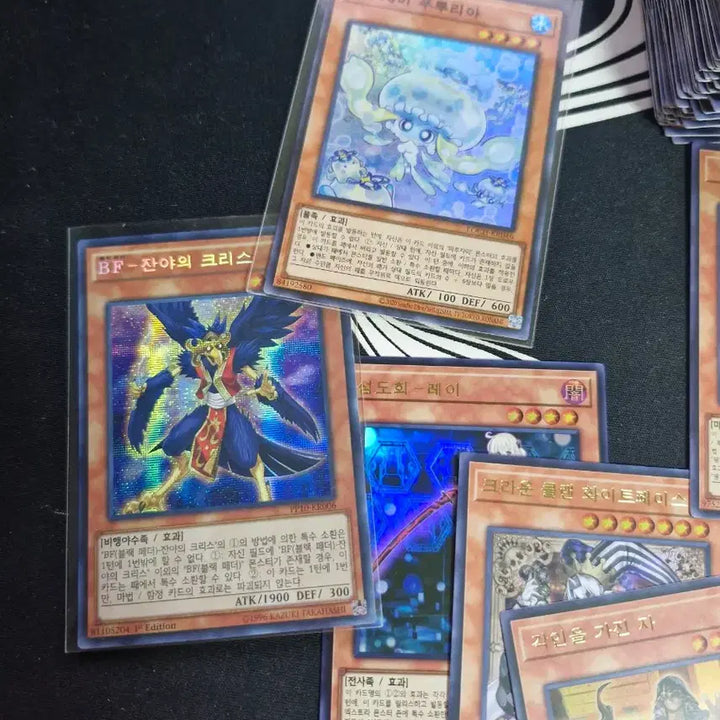 [BUNJANG] Yu-Gi-Oh! Super Rare Monster Card Bundle (80+ Cards) / 유희왕 슈레이상 몬스터카드 80장 이상 일괄
