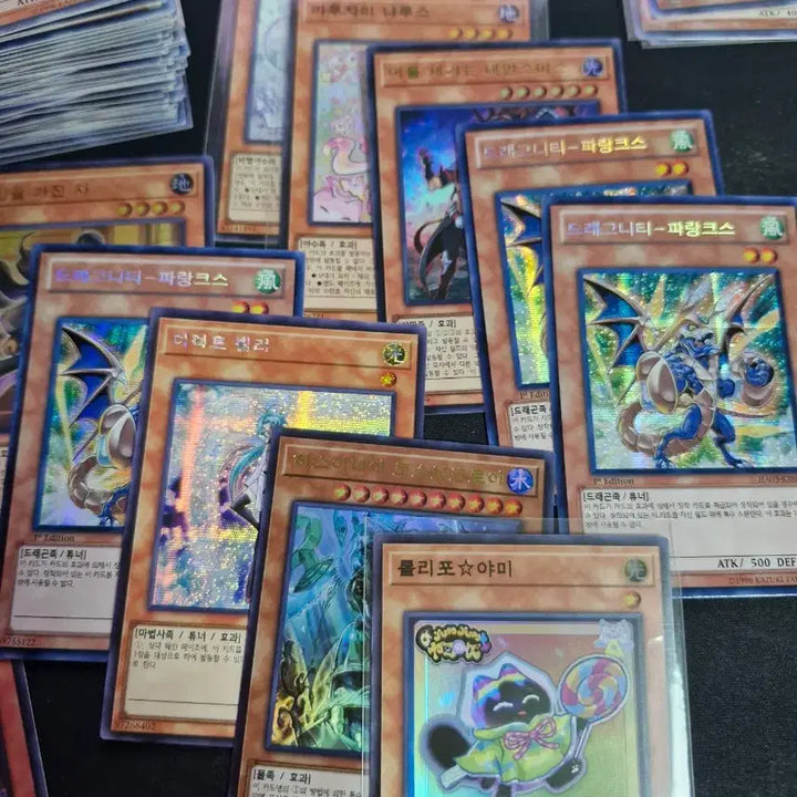 [BUNJANG] Yu-Gi-Oh! Super Rare Monster Card Bundle (80+ Cards) / 유희왕 슈레이상 몬스터카드 80장 이상 일괄