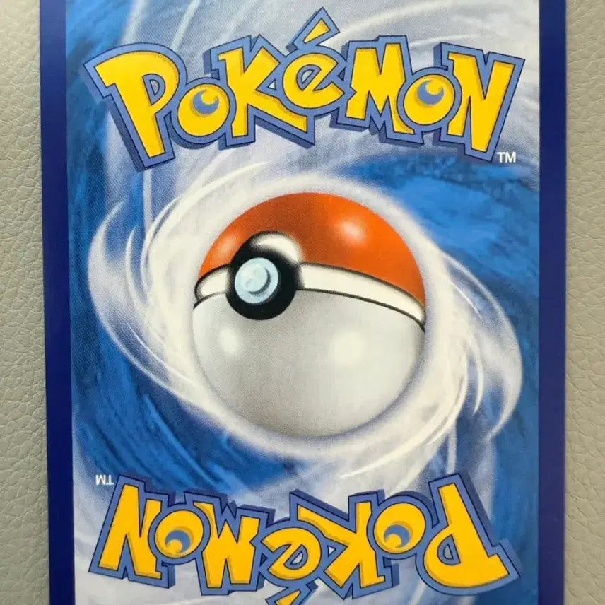 [BUNJANG] Pokemon Card Universe Electivire 180/172 AR / 포켓몬 카드 유니버스 에레키블 180/172 AR