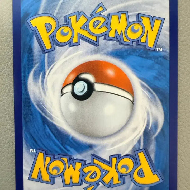 [BUNJANG] Pokemon Card Universe Electivire 180/172 AR / 포켓몬 카드 유니버스 에레키블 180/172 AR