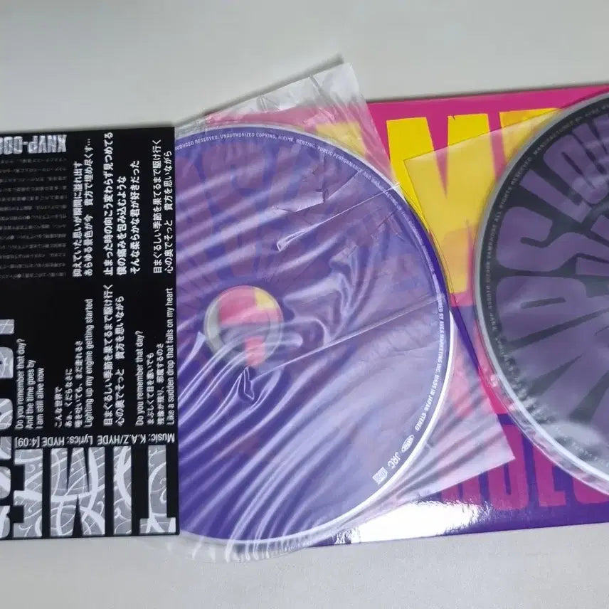 [BUNJANG] VAMPS Unsealed CD / VAMPS (개봉 CD) HYDE/K.A.Z가 모여 결성한 유닛