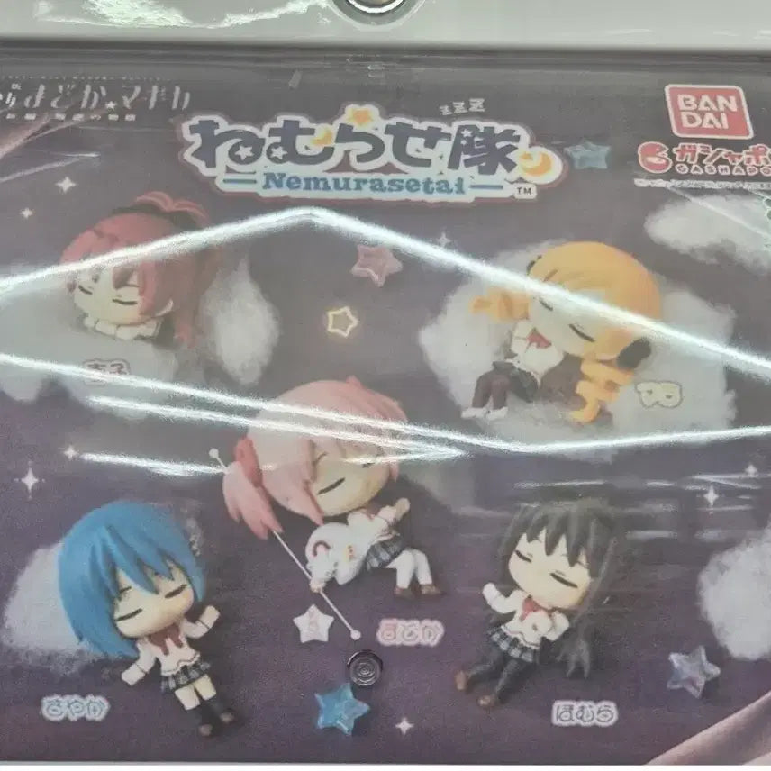 [BUNJANG] Bandai Nemurase Tai Figure Set (5 Figures) / 반다이 네무라세타이 피규어 5종 1세트